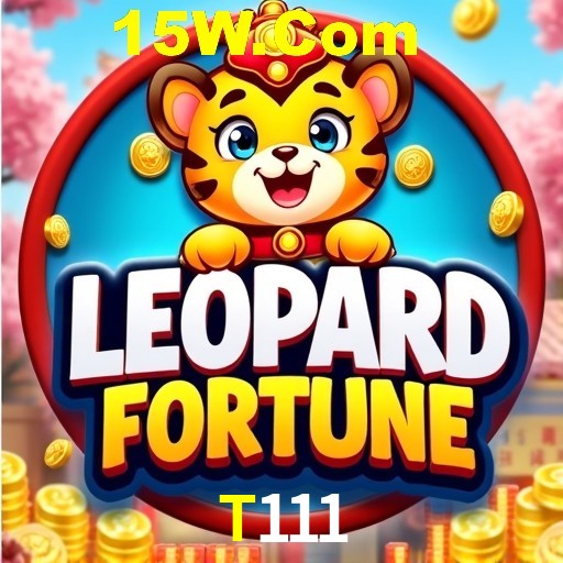 Secure Login T111