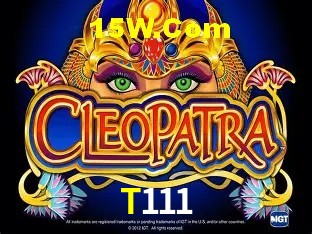 Login Seguro T111